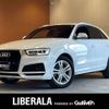 audi q3 2018 CFJ1579445 image 1