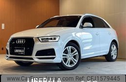 audi q3 2018 CFJ1579445