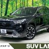 toyota rav4 2019 -TOYOTA--RAV4 6BA-MXAA54--MXAA54-2015948---TOYOTA--RAV4 6BA-MXAA54--MXAA54-2015948- image 1