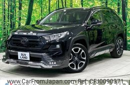 toyota rav4 2019 -TOYOTA--RAV4 6BA-MXAA54--MXAA54-2015948---TOYOTA--RAV4 6BA-MXAA54--MXAA54-2015948-