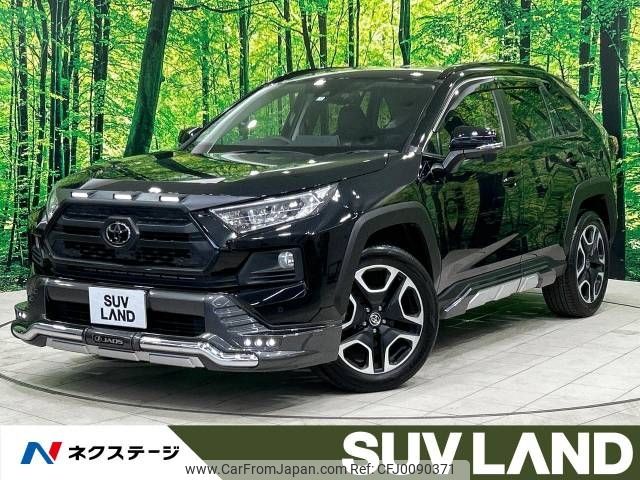 toyota rav4 2019 -TOYOTA--RAV4 6BA-MXAA54--MXAA54-2015948---TOYOTA--RAV4 6BA-MXAA54--MXAA54-2015948- image 1