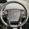 toyota prius-α 2016 quick_quick_ZVW40W_ZVW40-0020580 image 12