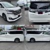 toyota vellfire 2016 quick_quick_AYH30W_AYH30-0037070 image 9