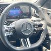 mercedes-benz c-class 2022 quick_quick_206004C_W1K2060042F021859 image 12
