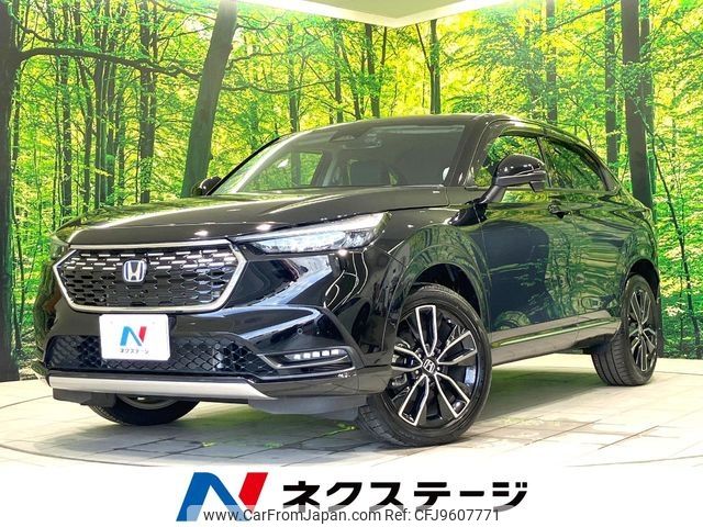 honda vezel 2021 -HONDA--VEZEL 6AA-RV5--RV5-1006307---HONDA--VEZEL 6AA-RV5--RV5-1006307- image 1