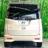 nissan roox 2011 CFJ1644159 image 18