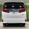 toyota alphard 2020 -TOYOTA--Alphard 6AA-AYH30W--AYH30-0116261---TOYOTA--Alphard 6AA-AYH30W--AYH30-0116261- image 17