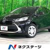 toyota aqua 2023 quick_quick_MXPK11_MXPK11-2131413 image 1