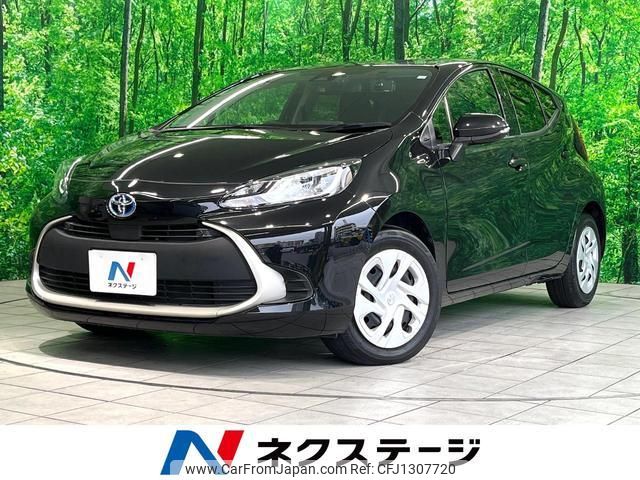 toyota aqua 2023 quick_quick_MXPK11_MXPK11-2131413 image 1