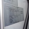isuzu forward 2021 -ISUZU--Forward 2PG-FRR90S2--FRR90-7174108---ISUZU--Forward 2PG-FRR90S2--FRR90-7174108- image 10