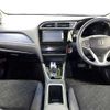 honda fit-shuttle 2015 504928-926590 image 1