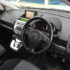 mazda premacy 2005 TE5550 image 3