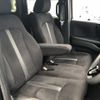 honda n-box 2021 -HONDA--N BOX 6BA-JF3--JF3-5009155---HONDA--N BOX 6BA-JF3--JF3-5009155- image 15