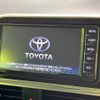 toyota sienta 2022 -TOYOTA--Sienta 5BA-NSP170G--NSP170-7294724---TOYOTA--Sienta 5BA-NSP170G--NSP170-7294724- image 5