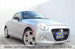 daihatsu copen 2016 CFJ1863743