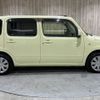 daihatsu mira-cocoa 2012 -DAIHATSU--Mira Cocoa DBA-L675S--L675S-0105545---DAIHATSU--Mira Cocoa DBA-L675S--L675S-0105545- image 12