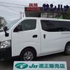 nissan caravan-van 2021 -NISSAN 【越谷 400ｻ6406】--Caravan Van VR2E26--133135---NISSAN 【越谷 400ｻ6406】--Caravan Van VR2E26--133135- image 1