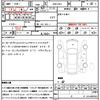 honda fit 2018 quick_quick_DBA-GK3_GK3-1334068 image 21