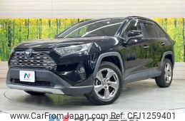 toyota rav4 2020 -TOYOTA--RAV4 6BA-MXAA54--MXAA54-5007201---TOYOTA--RAV4 6BA-MXAA54--MXAA54-5007201-
