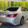 toyota crown 2013 CFJ1647289 image 17