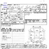 suzuki every 2017 -SUZUKI 【諏訪 480ｳ524】--Every DA17V--282511---SUZUKI 【諏訪 480ｳ524】--Every DA17V--282511- image 3