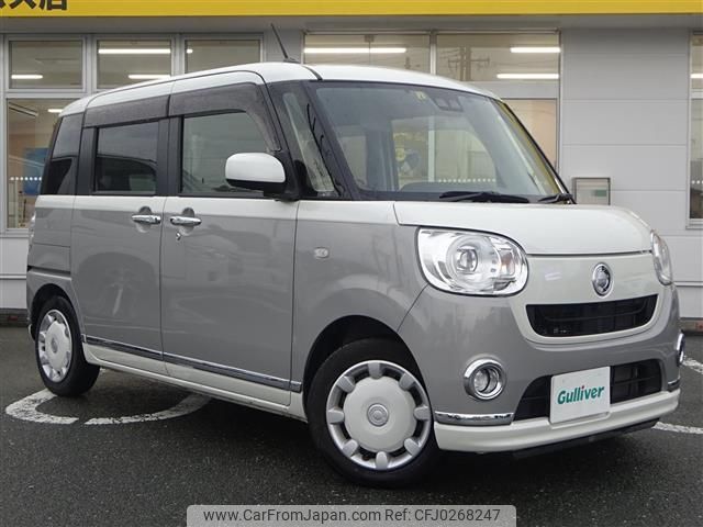 daihatsu move-canbus 2020 -DAIHATSU--Move Canbus 5BA-LA800S--LA800S-0223465---DAIHATSU--Move Canbus 5BA-LA800S--LA800S-0223465- image 1