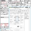 daihatsu mira-gino 2003 quick_quick_UA-L700S_L700S-0329440 image 21