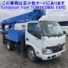 hino dutro 2012 -HINO--Hino Dutoro XZU600E-0002477---HINO--Hino Dutoro XZU600E-0002477- image 1