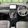 toyota voxy 2024 CFJ1547919 image 3