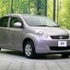 toyota passo 2012 -TOYOTA--Passo DBA-KGC30--KGC30-0133423---TOYOTA--Passo DBA-KGC30--KGC30-0133423- image 17