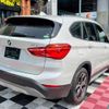 bmw x1 2017 quick_quick_LDA-HT20_WBAHT920505J61522 image 4