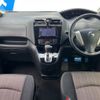 nissan serena 2016 -NISSAN--Serena DAA-HFC26--HFC26-301256---NISSAN--Serena DAA-HFC26--HFC26-301256- image 2