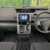 toyota voxy 2008 -TOYOTA--Voxy DBA-ZRR75W--ZRR75-0024925---TOYOTA--Voxy DBA-ZRR75W--ZRR75-0024925- image 2