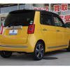 honda n-one 2014 CFJ1512876 image 2