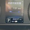 mitsubishi ek-wagon 2021 -MITSUBISHI--ek Wagon 5BA-B33W--B33W-0106120---MITSUBISHI--ek Wagon 5BA-B33W--B33W-0106120- image 11