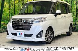 daihatsu thor 2018 -DAIHATSU--Thor DBA-M900S--M900S-0024316---DAIHATSU--Thor DBA-M900S--M900S-0024316-