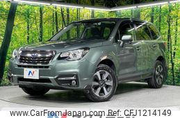 subaru forester 2017 quick_quick_SJ5_SJ5-098075
