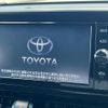 toyota c-hr 2018 CFJ1633990 image 4
