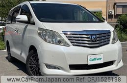 toyota alphard 2010 CFJ1525138