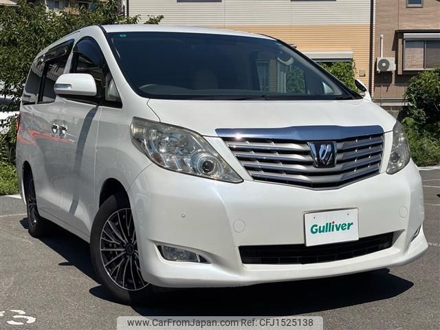 toyota alphard 2010 CFJ1525138 image 1