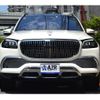 mercedes-benz gls-class 2021 -MERCEDES-BENZ--Benz GLS 7AA-167987--W1N1679871A557199---MERCEDES-BENZ--Benz GLS 7AA-167987--W1N1679871A557199- image 4