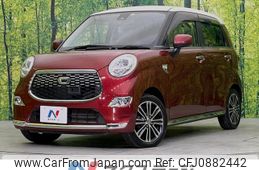 daihatsu cast 2015 quick_quick_LA250S_LA250S-0023899