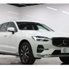 volvo xc60 2022 -VOLVO 【名変中 】--Volvo XC60 UB420TXCM--N1052022---VOLVO 【名変中 】--Volvo XC60 UB420TXCM--N1052022- image 1