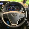 toyota voxy 2018 -TOYOTA--Voxy DBA-ZRR80W--ZRR80-0393635---TOYOTA--Voxy DBA-ZRR80W--ZRR80-0393635- image 13