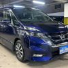 nissan serena 2016 -NISSAN 【静岡 301ﾃ4513】--Serena GFC27--GFC27-018383---NISSAN 【静岡 301ﾃ4513】--Serena GFC27--GFC27-018383- image 21