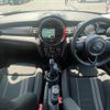 mini mini-others 2016 CFJ1363471 image 16
