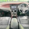 toyota harrier 2015 -TOYOTA--Harrier DBA-ZSU65W--ZSU65-0010294---TOYOTA--Harrier DBA-ZSU65W--ZSU65-0010294- image 3