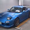 mazda rx-7 2000 quick_quick_GF-FD3S_FD3S-505347 image 4