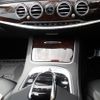 mercedes-benz s-class 2021 CFJ1723719 image 14