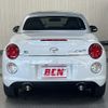 daihatsu copen 2022 -DAIHATSU--Copen 3BA-LA400K--LA400K-0050661---DAIHATSU--Copen 3BA-LA400K--LA400K-0050661- image 22
